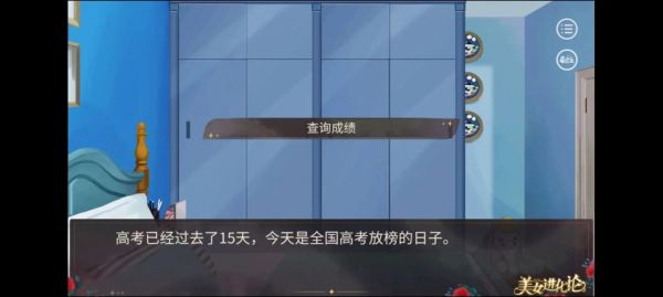 高考结束有哪些宝藏高画质游戏·休闲必备?