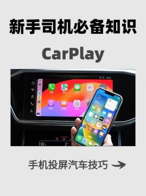 IQCAR怎么玩