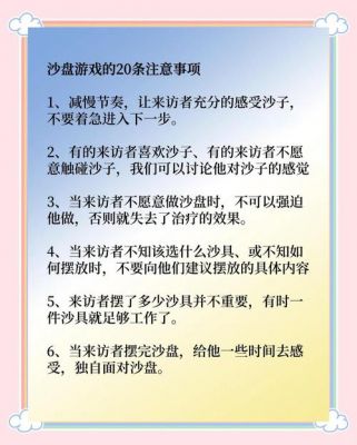 如何才能改善父母对游戏的看法?