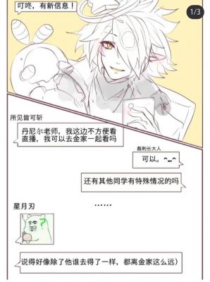 all金退不出游戏怎么办