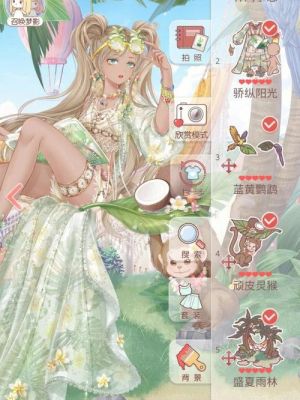 牡丹奇迹和玄武奇迹哪一个好玩?