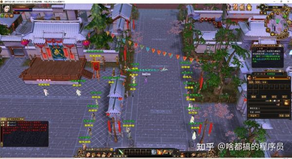 急求天龙八部单机版全攻略