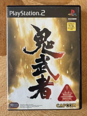 求PS2鬼武者2攻略