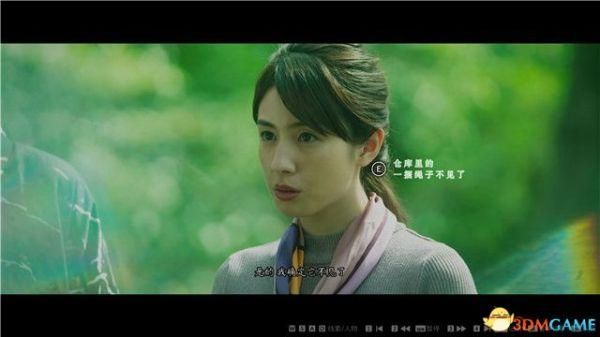 春逝百年抄摆脱绳索攻略