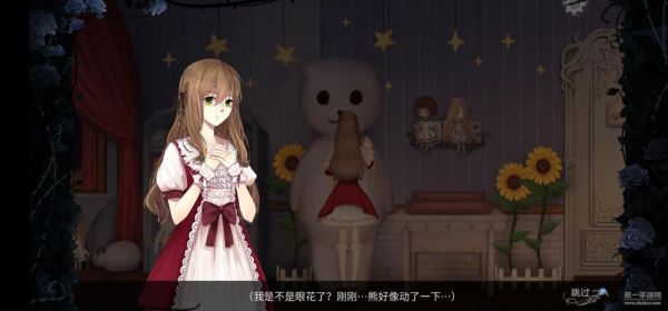 人偶馆绮幻夜久路_湖成就怎么做