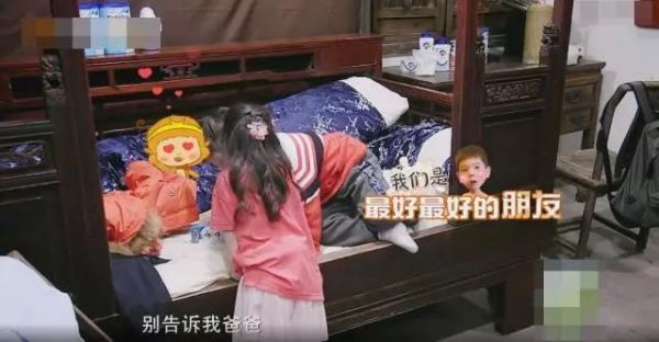 我是熊孩子全关卡攻略大全