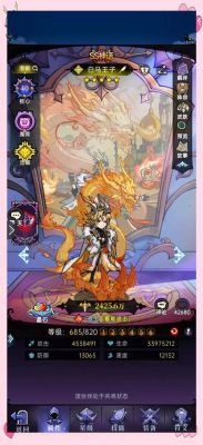 《魔镜》(Mirror)全成就及达成攻略(已更新9月6号新人物成就)