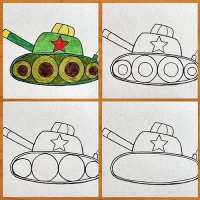 怎样画动漫坦克