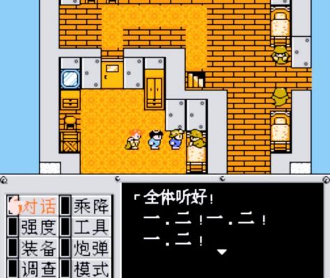 经典FC游戏《重装机兵中文版全攻略?要带图的