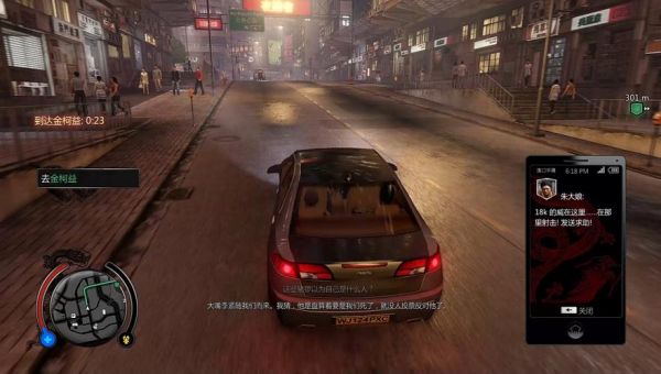 求XBOX360热血无赖游戏攻略