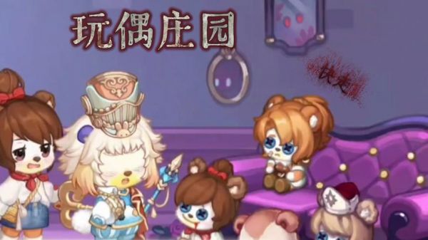 除了摩尔状元、奥比岛、浪漫庄园之外还有什么游戏好玩???