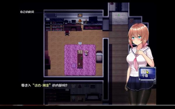 魔法少女天穹法妮雅全流程攻略主线推进场景解锁方法