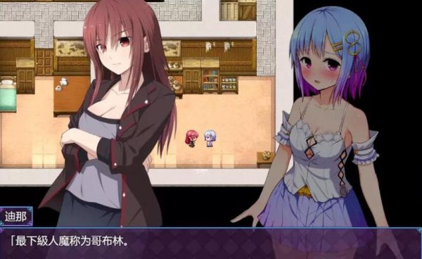魔法少女祈祷游戏攻略