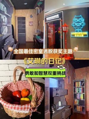 智慧与趣味的双重挑战,学生玩转坑爹游戏攻略