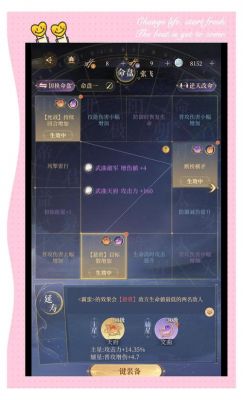 神秘洞穴米库游戏攻略神奇洞穴游戏攻略
