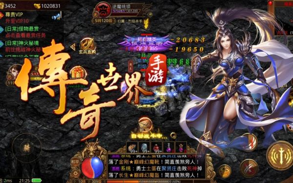 《传奇无双》手游转生神殿怎么玩