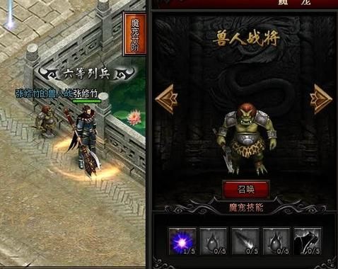 《传奇无双》新手怎么玩