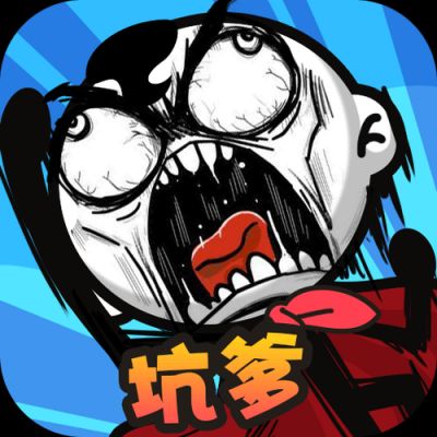 史上最坑爹的游戏6攻略