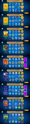 2015新内容展望汇今年梦塔防玩什么