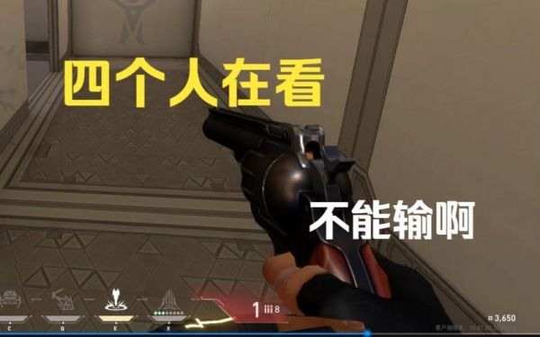 牛仔对决必须要死吗