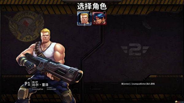《魂斗罗:归来》5-4怎么通关?另辟战场通关技巧。