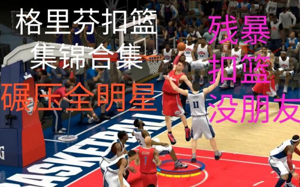 2K13怎么按空接