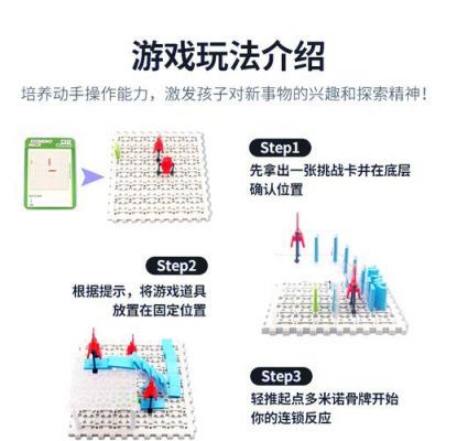 在线骨牌游戏天九多米诺网游