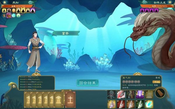 觅长生金虹剑派攻略:全面解析金虹剑派流派技能