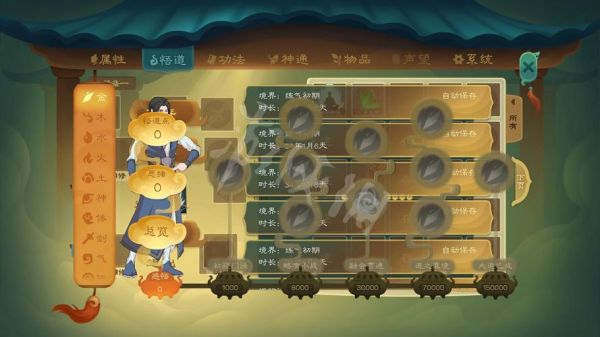 觅长生全门派支线任务攻略大全各门派支线怎么做