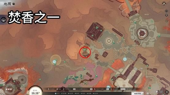 诛仙3魔焚香在哪挂机刷的金币比较多??