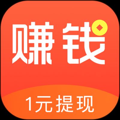 2018年iOS前十赚钱APP,真的有看起来那么赚钱吗?