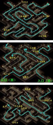 求新仙剑奇侠传攻略和地图