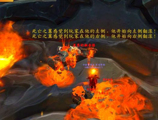魔兽世界问题,围攻龙眠神殿和巨龙之魂什么关系