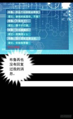 沉默时代攻略游戏攻略走出沉默时代