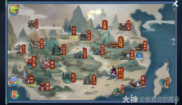 倩女幽魂手游之祈福守财活动玩法攻略