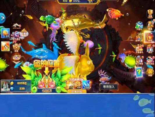 疯狂捕鱼:海洋探险与捕鱼高手的完美结合