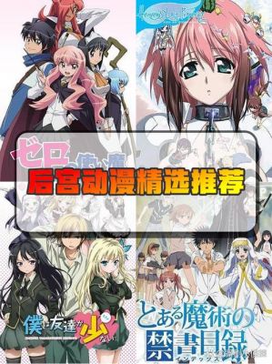 属于你的“后宫”《大出产王国2》3DM汉化组安卓汉化版发布!