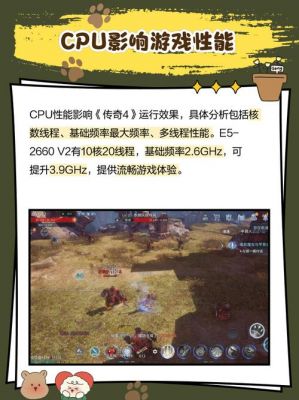 御天传奇ol电脑微信怎么玩微信小程序传奇电脑上能玩么