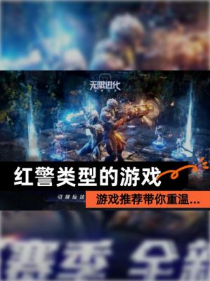 红警鲍里斯传奇4关怎么过传奇4单机版三个石板机关到底怎么过啊谁能...