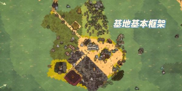 饥荒海难海上平台怎么造