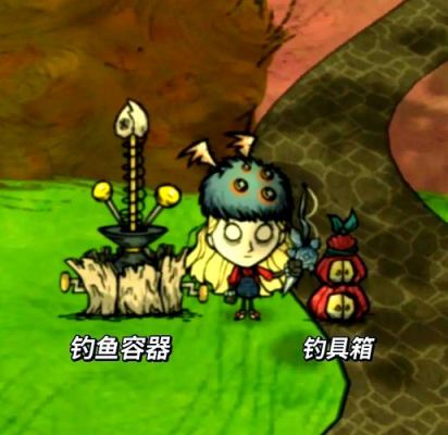 探索未知海域,饥荒航海游戏下载全攻略