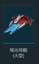 王国纪元笛子攻略求教王国纪元的大神