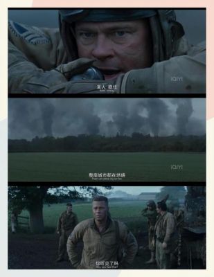 玩大的《钢铁巨炮》论在跨服战中脱颖而出