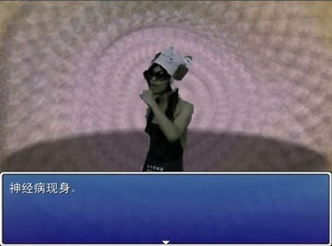 绿坝娘大冒险mugen之塔攻略