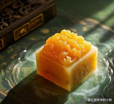 传国玺用黄金镶,这有着什么传统吗?