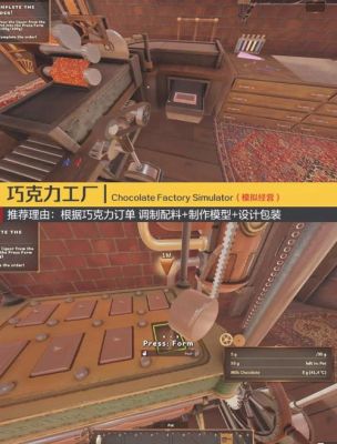 电脑前十耐玩单机免费游戏