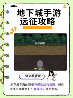 ...挑战模式玩法及奖励[图]-手游攻略-游戏鸟手游网