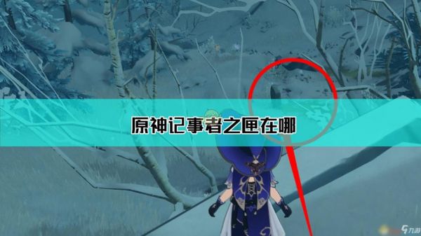 欲望之匣怎么解锁主线
