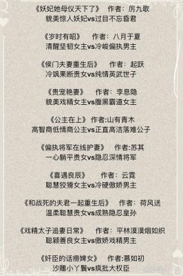 成为最强战盟《奇迹重生》战盟考验三大关必读