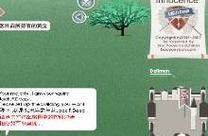 军事生存小游戏攻略，生存军事训练